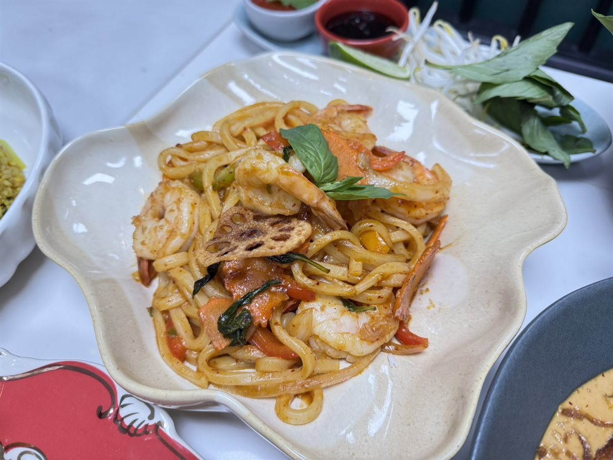 Prung Asian Cuisine